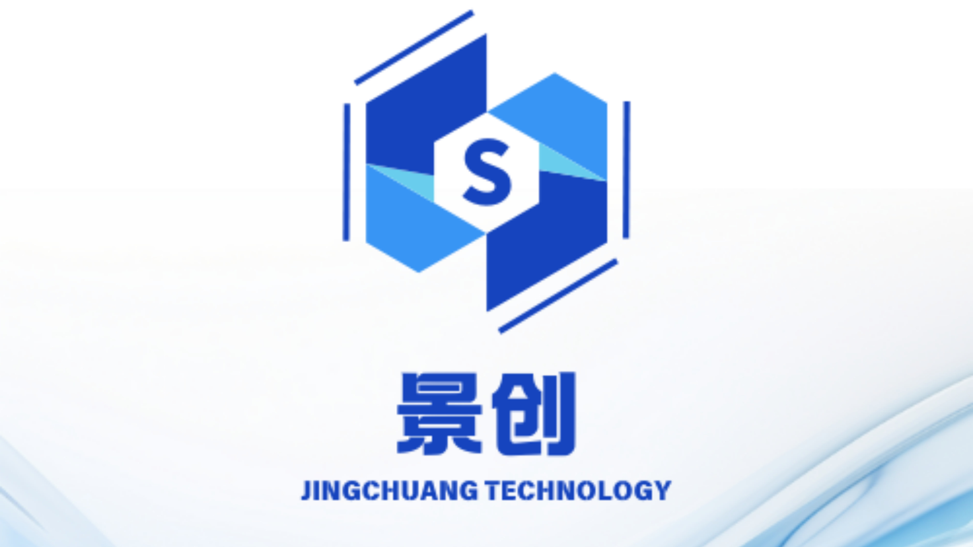 景创| 景创财经 – 全球财经信息汇聚地